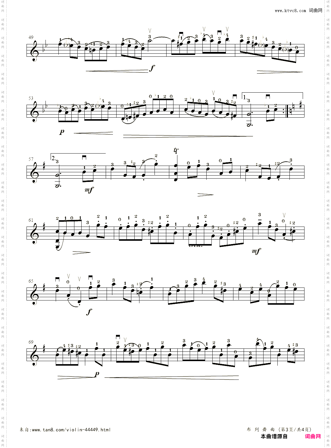 小提琴谱:3-9、布列舞曲