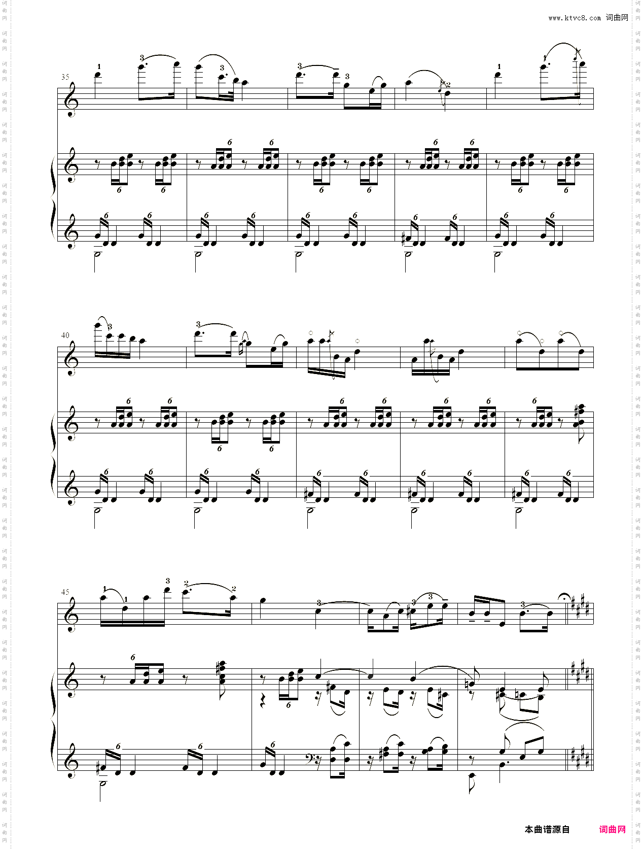 小提琴谱：思乡曲小提琴、钢琴二重奏