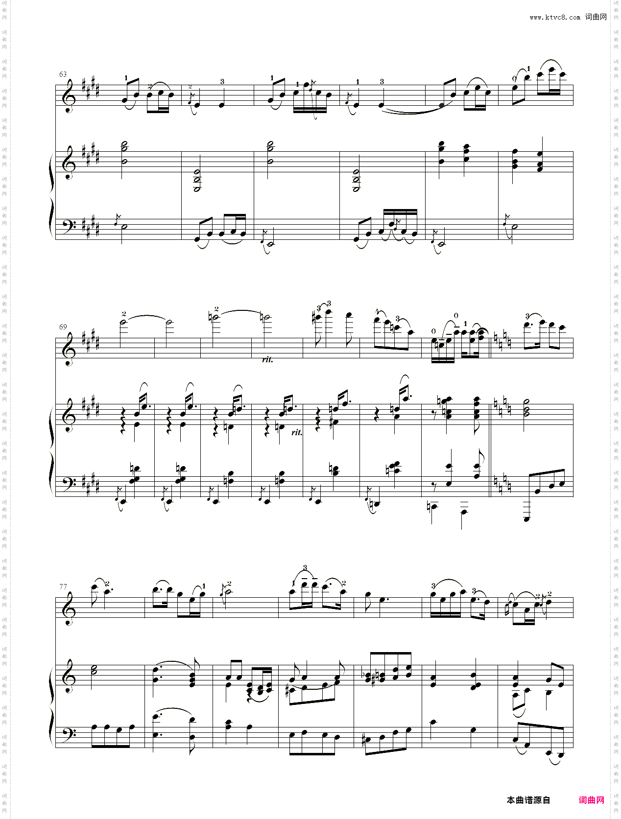 小提琴谱：思乡曲小提琴、钢琴二重奏