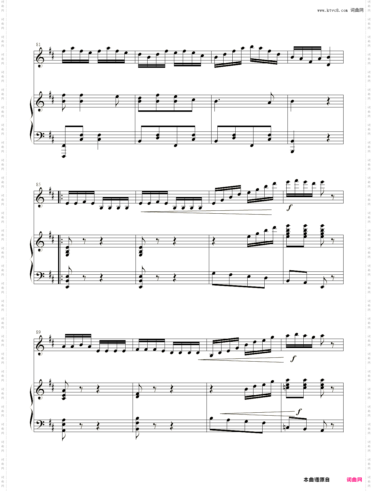 小提琴谱:山丹丹开花红艳艳小提琴+钢琴伴奏