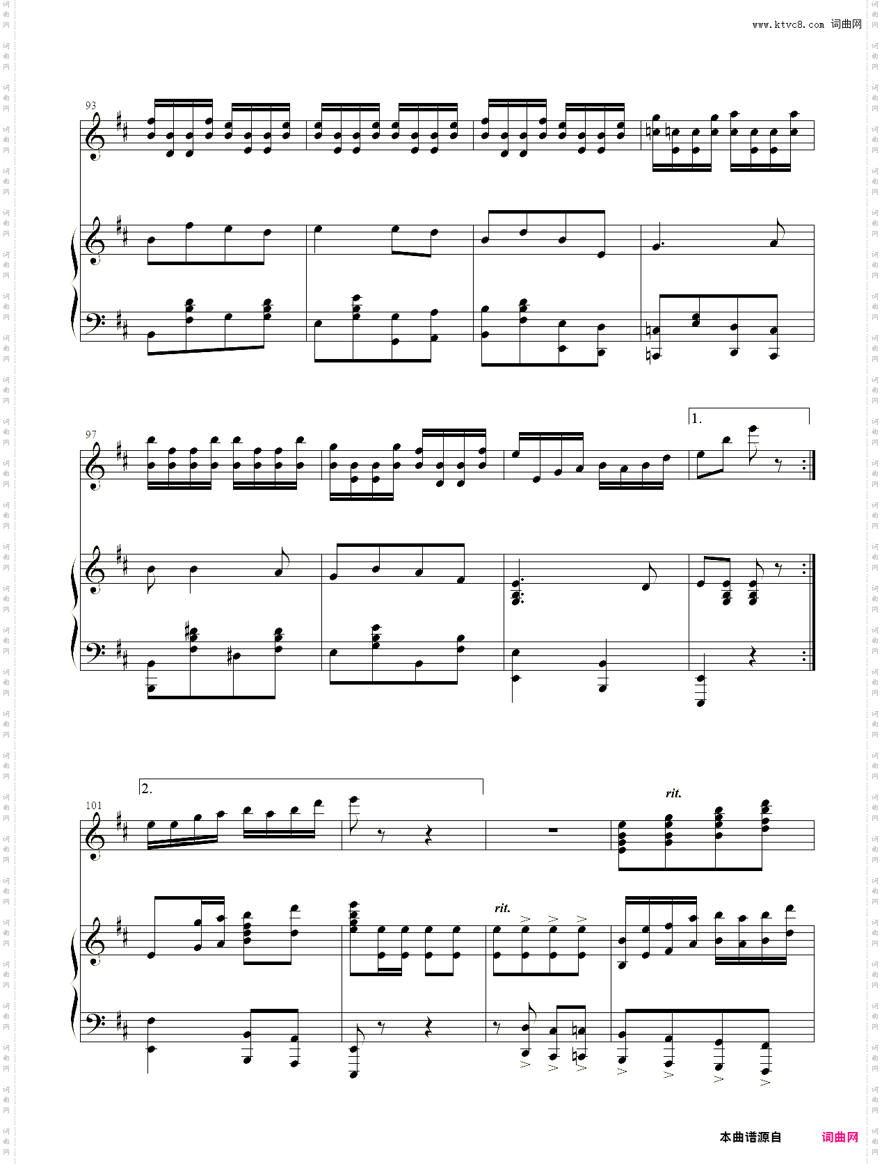 小提琴谱:山丹丹开花红艳艳小提琴+钢琴伴奏