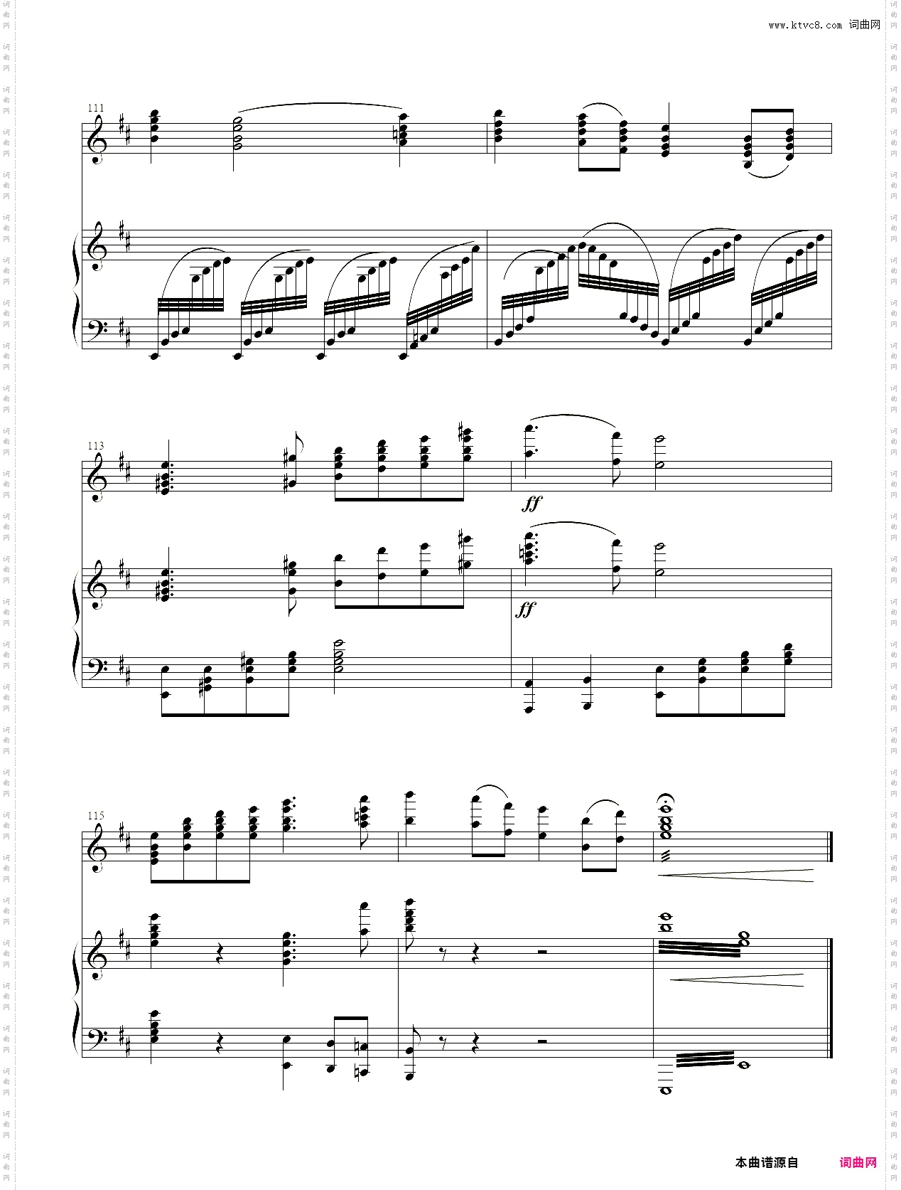 小提琴谱:山丹丹开花红艳艳小提琴+钢琴伴奏