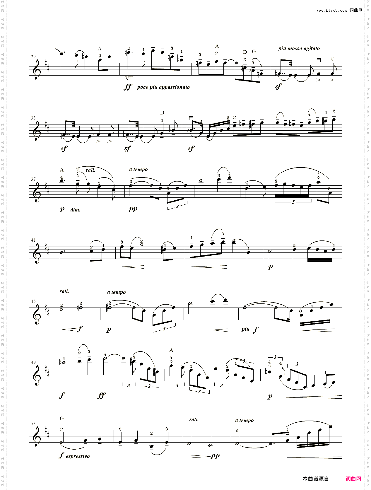 小提琴谱：18、第八级【外国乐曲】3·沉思【马斯涅】-中国音乐学院小提琴考级