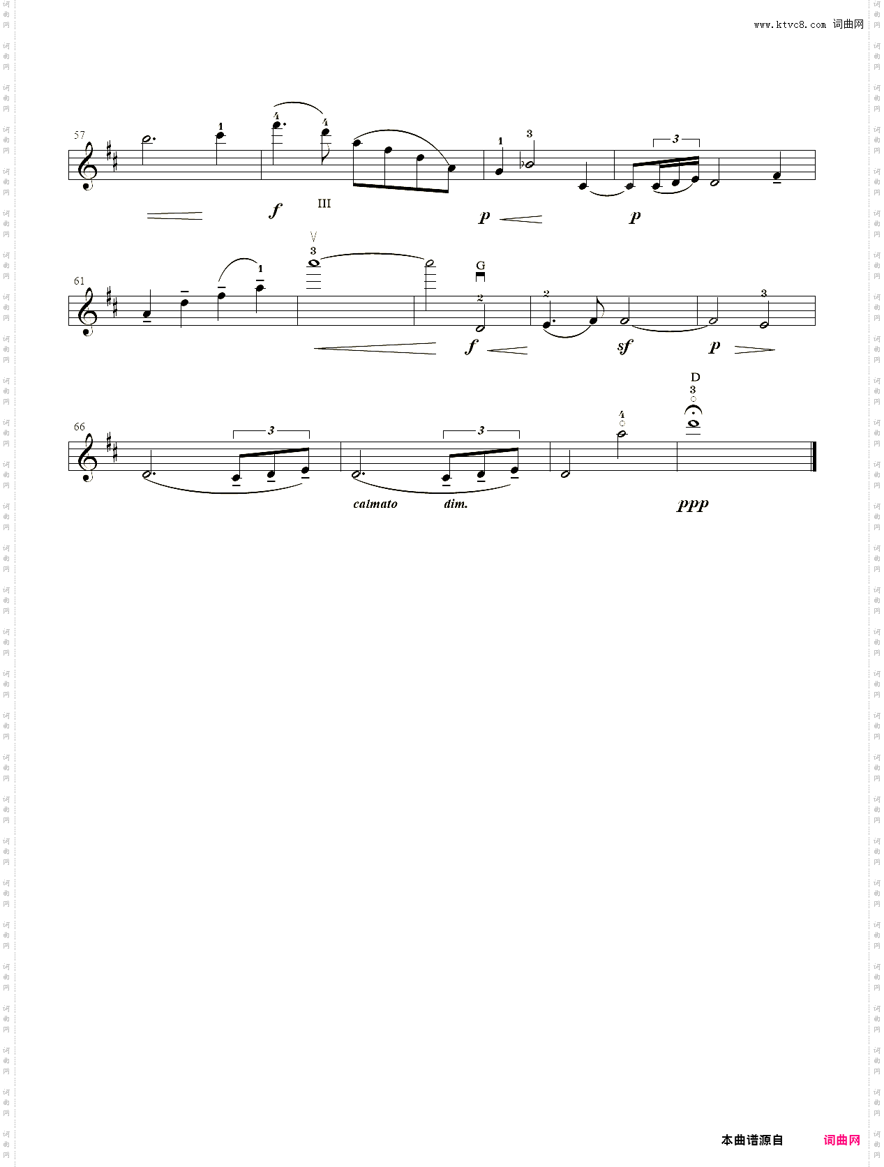 小提琴谱：18、第八级【外国乐曲】3·沉思【马斯涅】-中国音乐学院小提琴考级