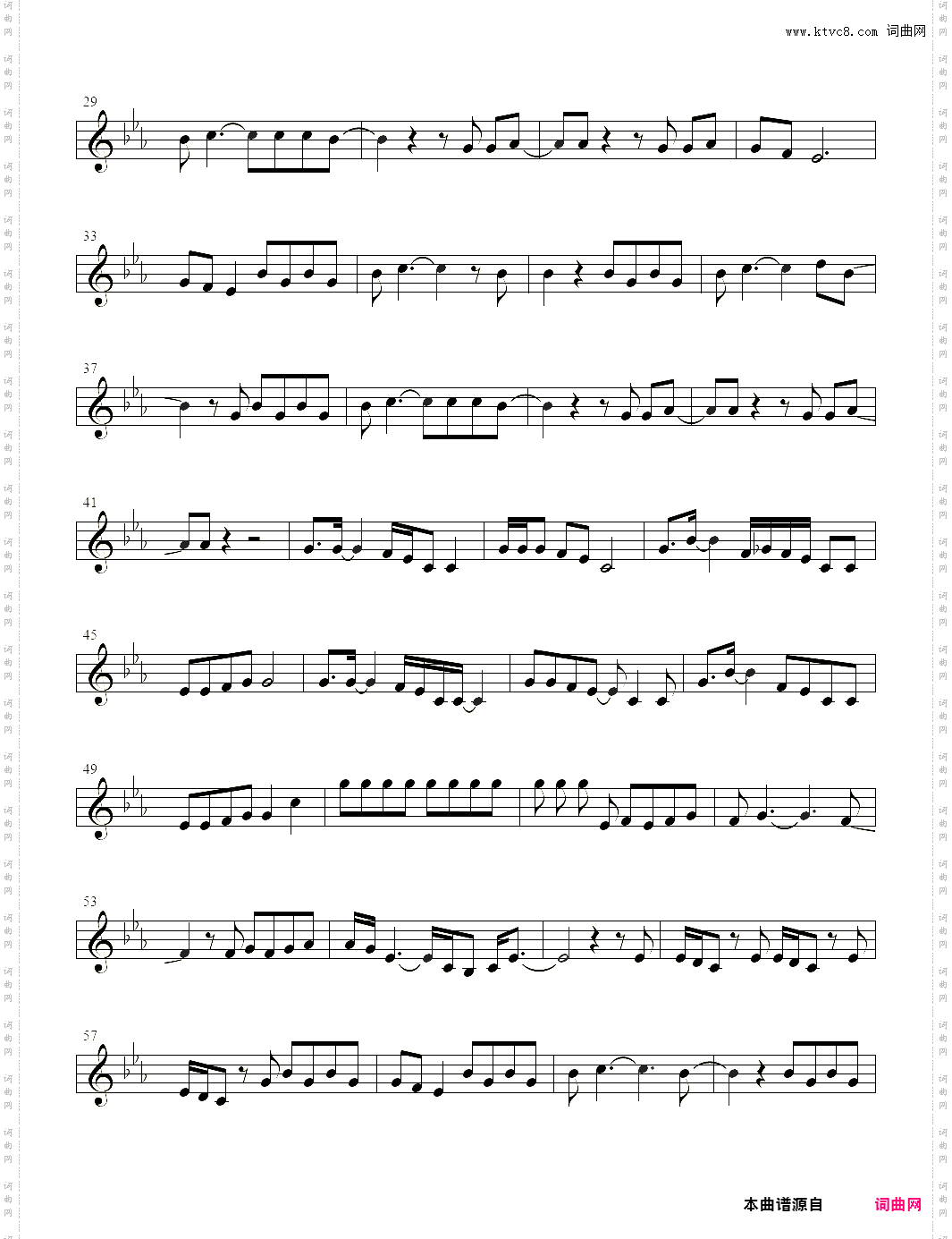 小提琴谱:Rolling In The Deep小提琴独奏流行