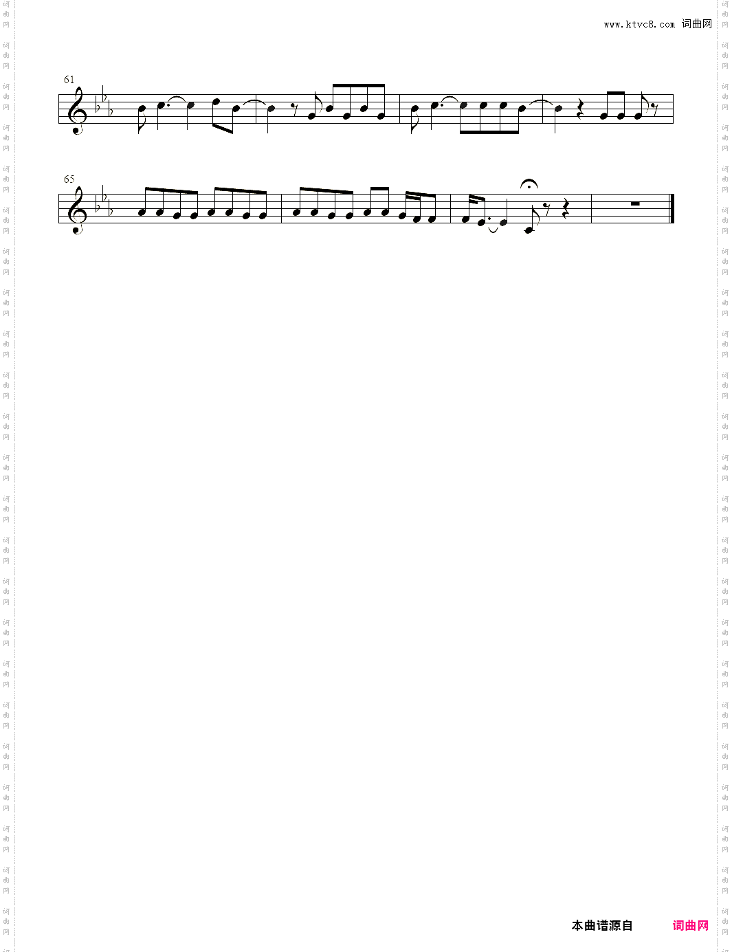 小提琴谱:Rolling In The Deep小提琴独奏流行