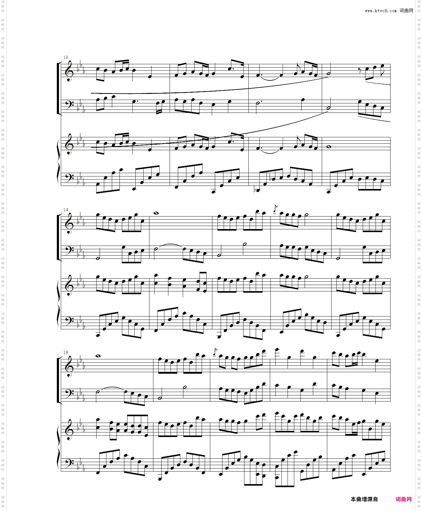 小提琴谱:C小调柔版小提琴+大提琴+钢琴三重奏