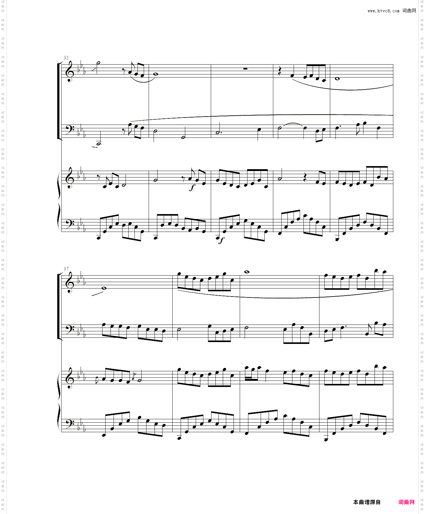 小提琴谱:C小调柔版小提琴+大提琴+钢琴三重奏