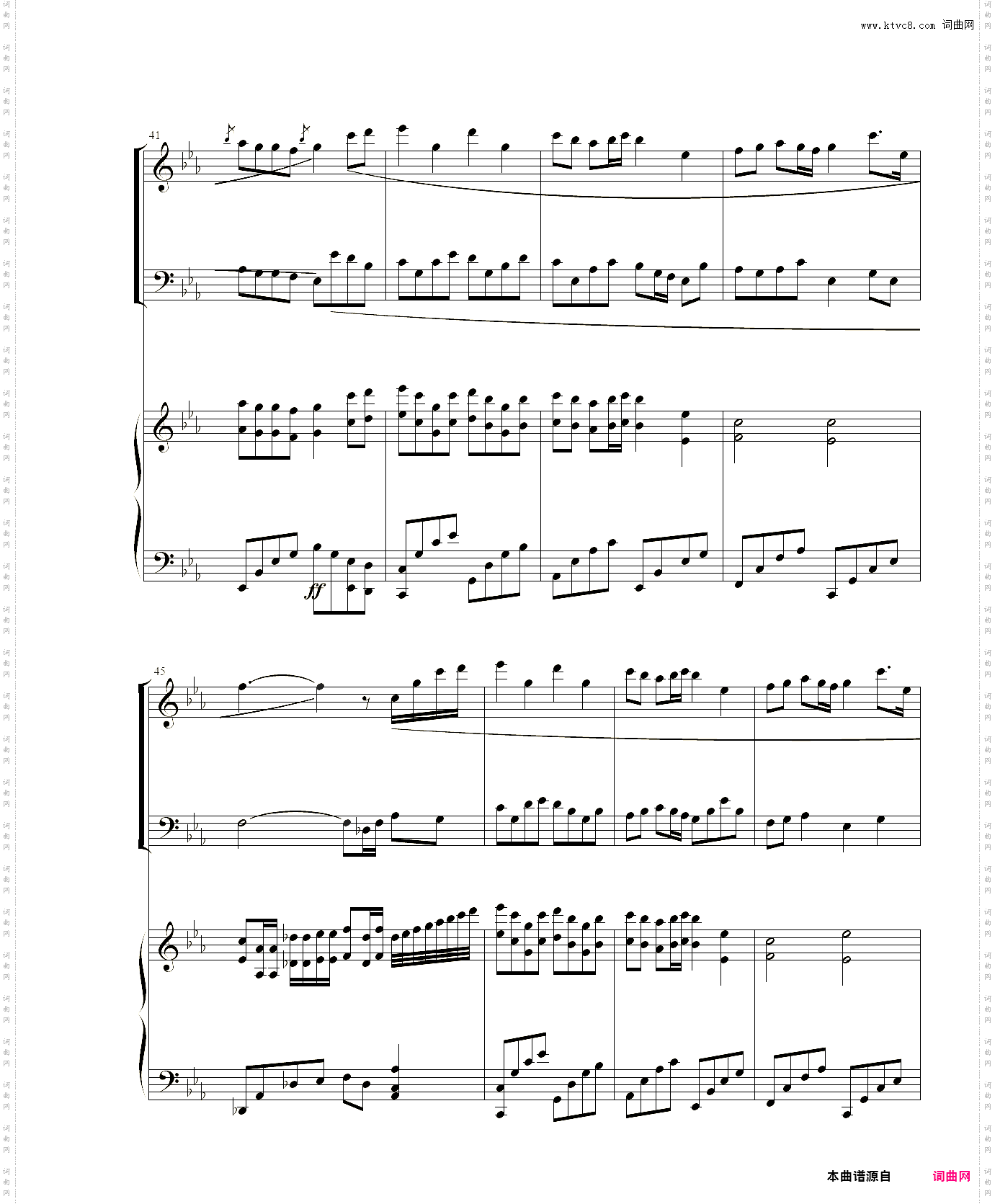 小提琴谱:C小调柔版小提琴+大提琴+钢琴三重奏