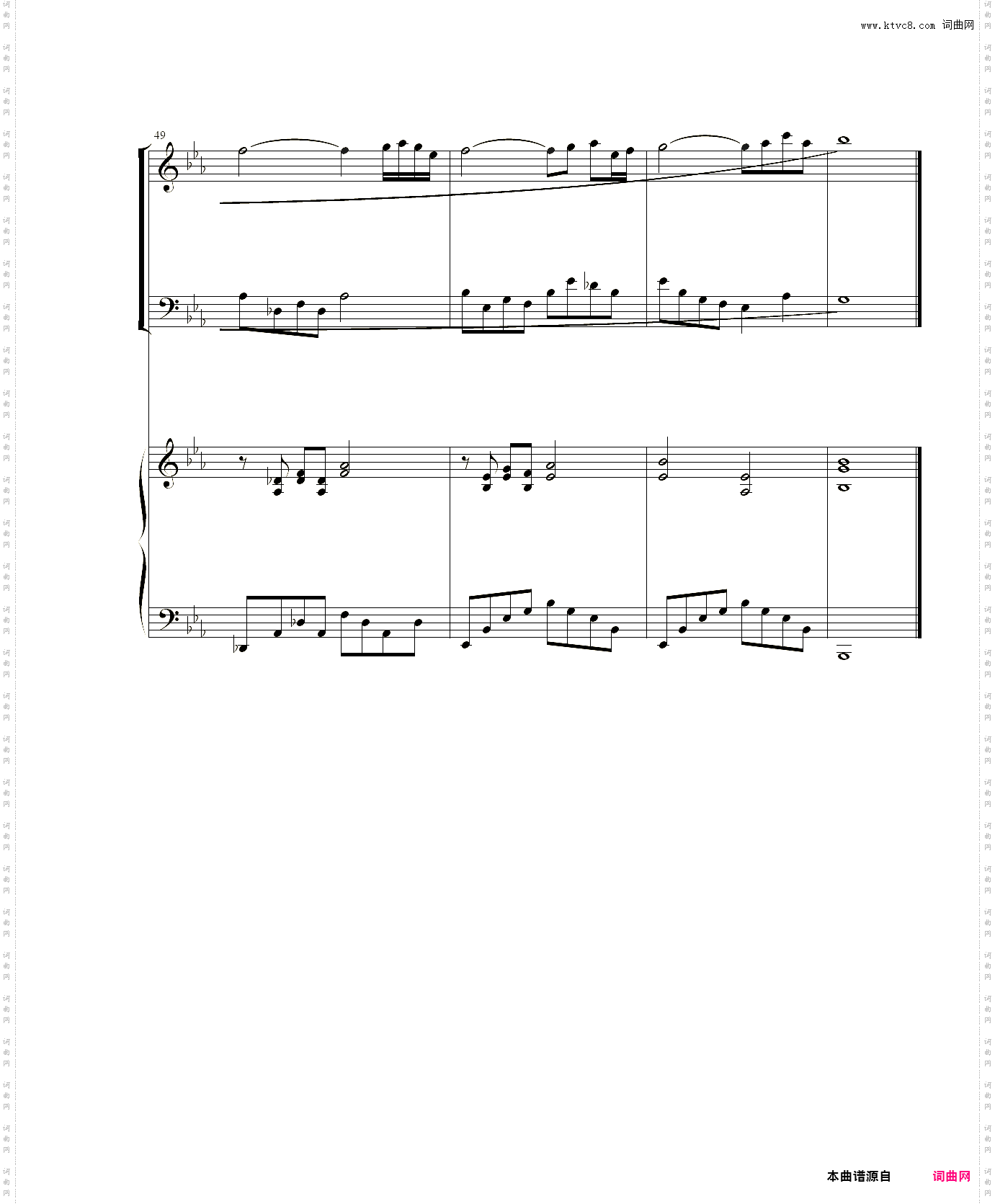 小提琴谱:C小调柔版小提琴+大提琴+钢琴三重奏