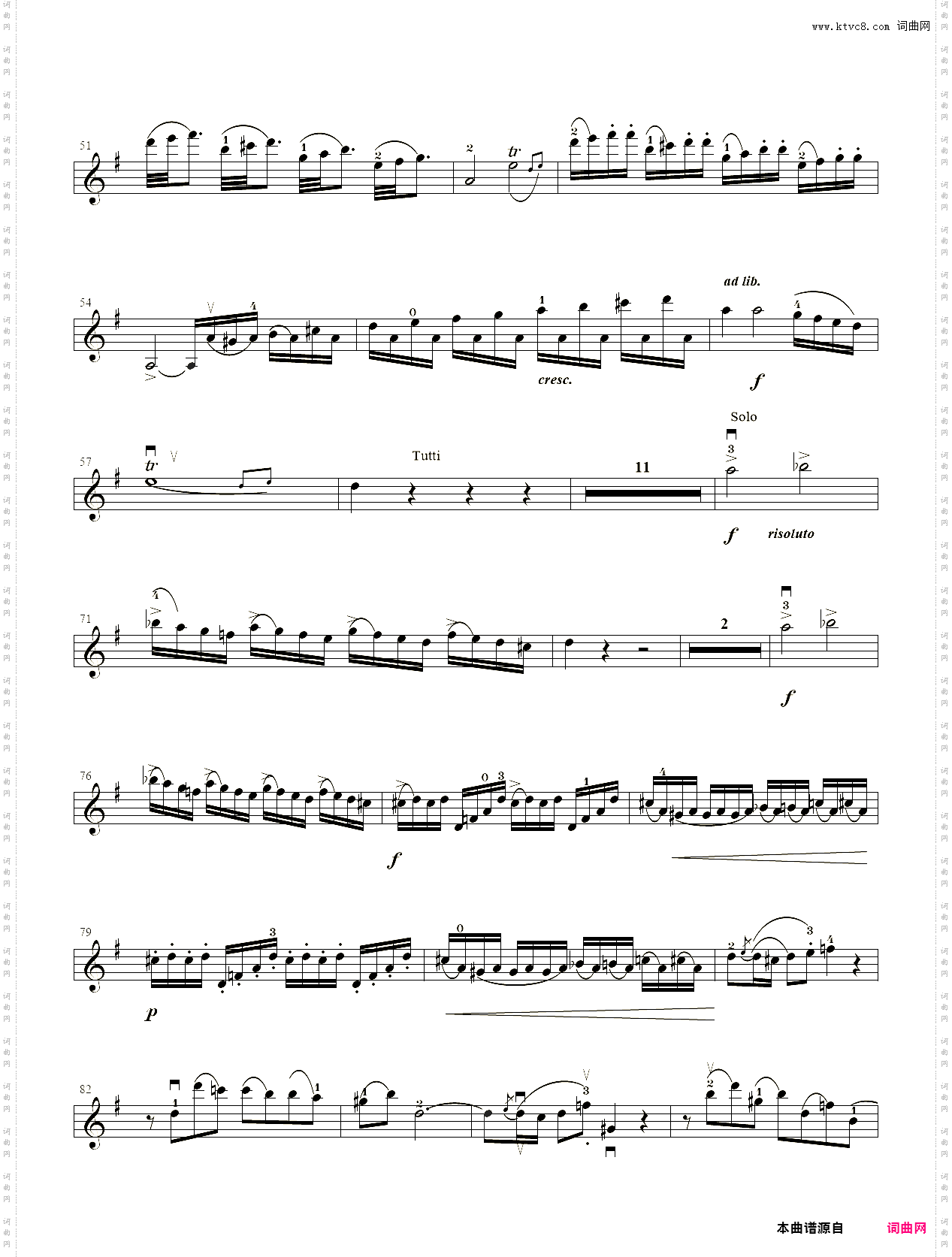 小提琴谱:9、第八级【协奏曲】1·G大调第三协奏曲第一乐章【莫扎特】-中国音乐学院小提琴考级