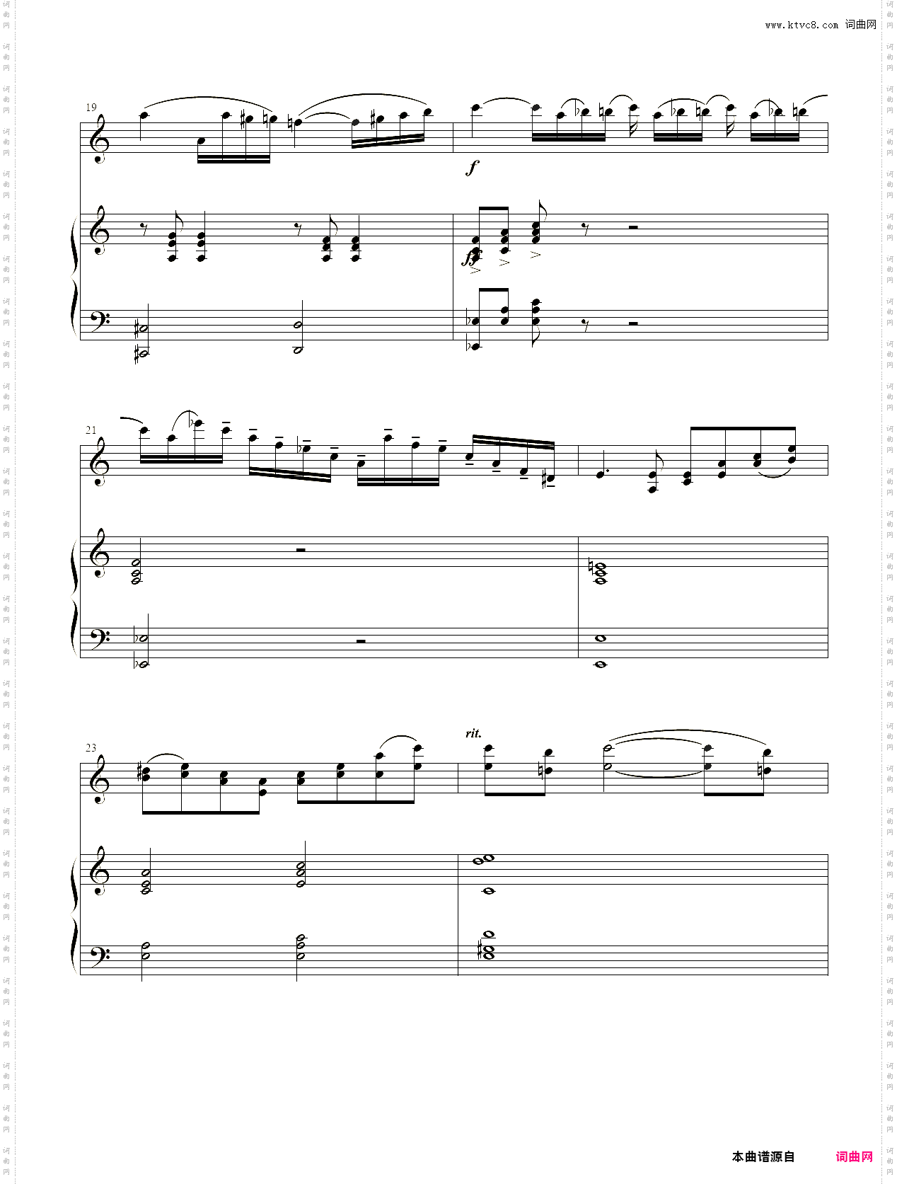 小提琴谱：a小调第九协奏曲小提琴、钢琴二重奏古典