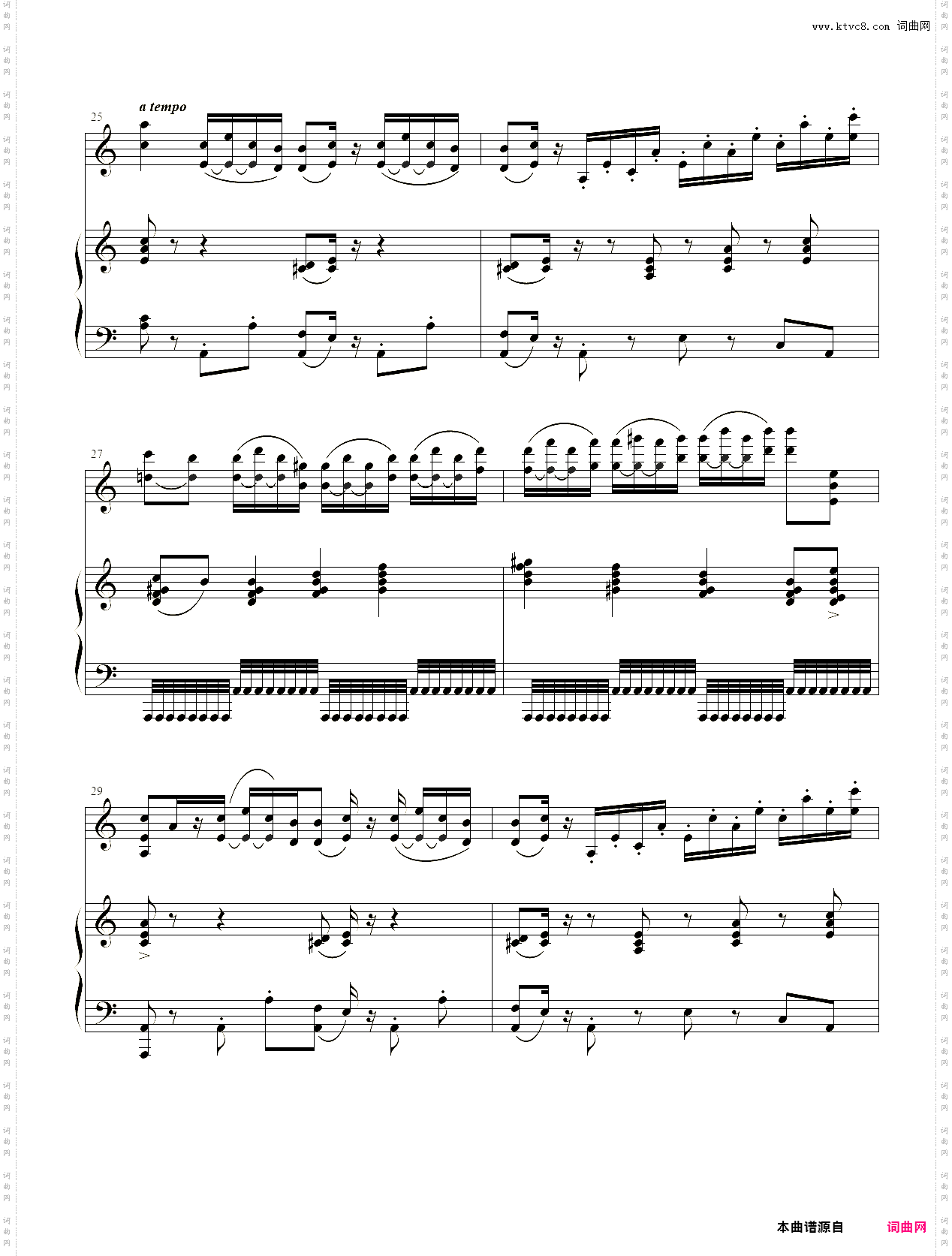 小提琴谱：a小调第九协奏曲小提琴、钢琴二重奏古典