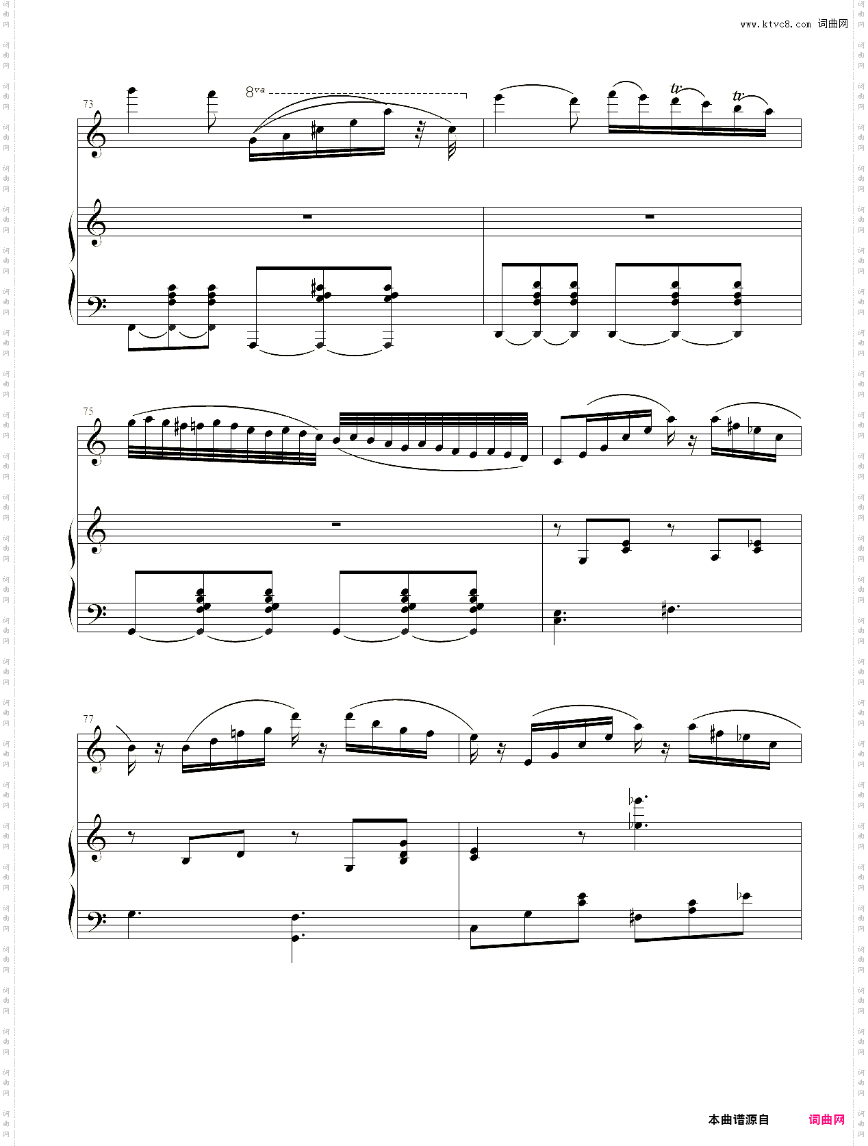 小提琴谱：a小调第九协奏曲小提琴、钢琴二重奏古典