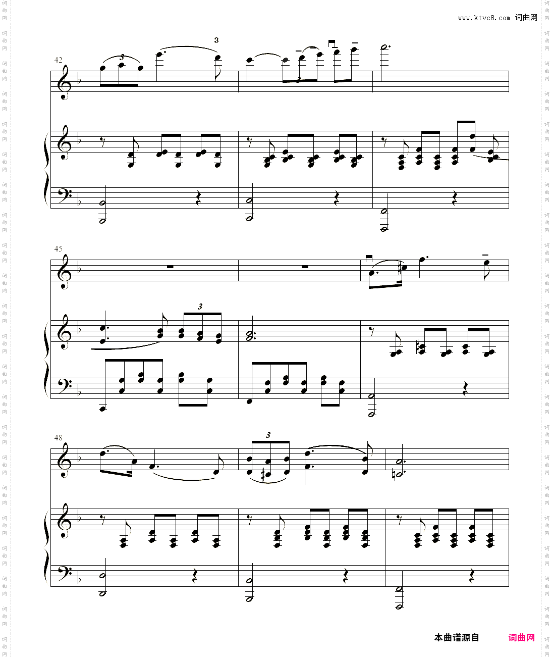 小夜曲_小提琴+钢琴伴奏