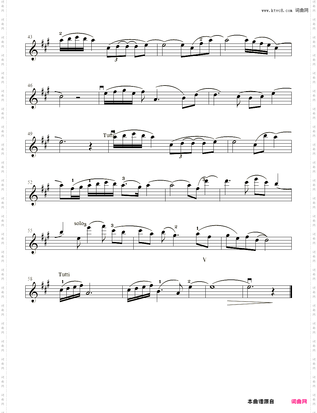 夕阳山顶_小提琴独奏黄河绝恋