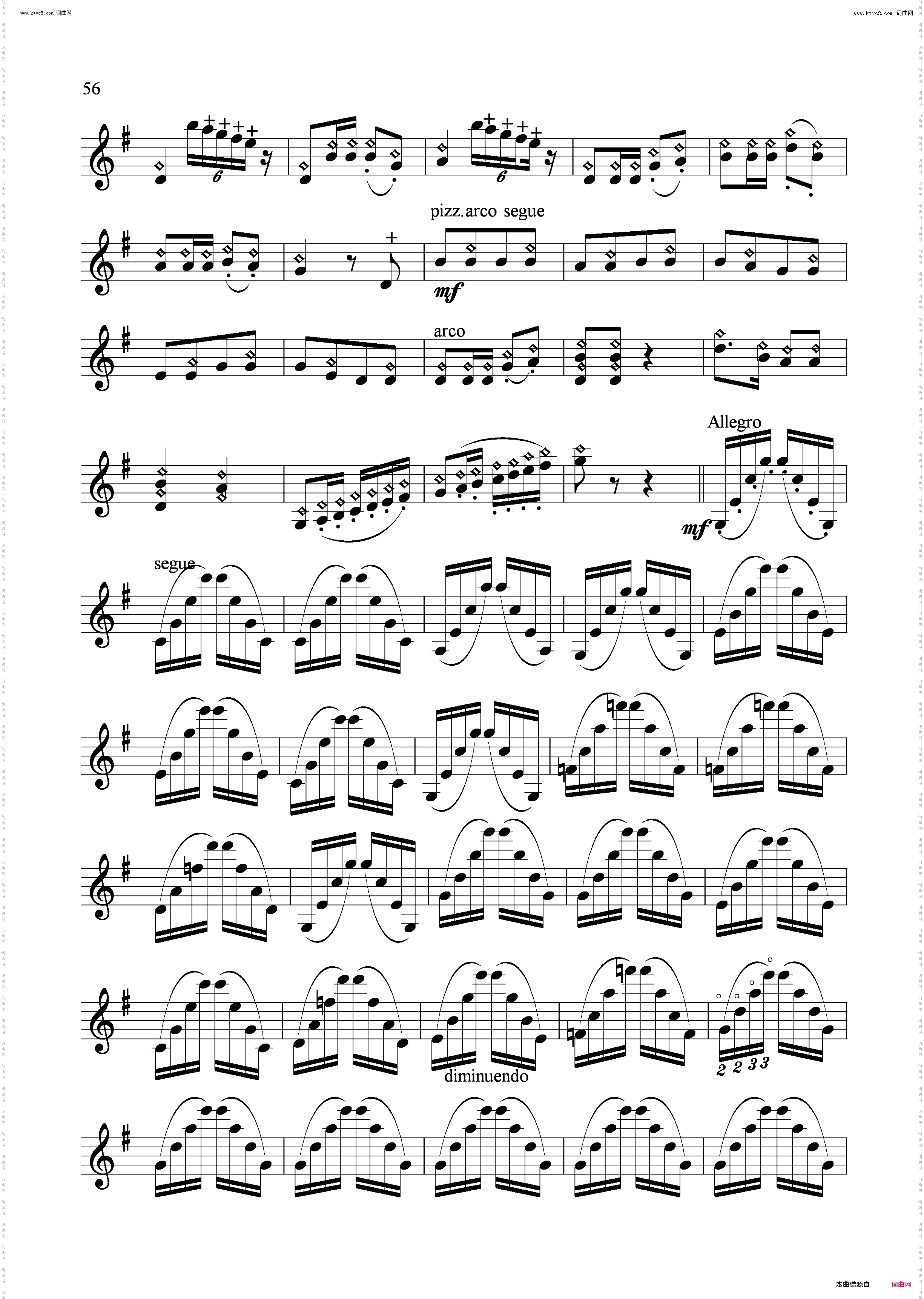 士兵随想曲_ 无伴奏小提琴独奏