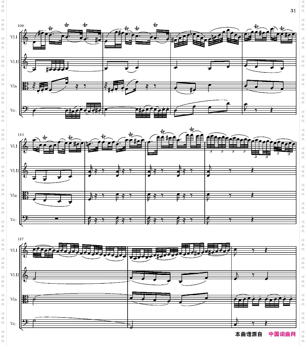 StringQuartetnr.18inEminorE小调弦乐四重奏、P31-45_String Quartet nr.18 in E minorE小调弦乐四重奏、P31-45