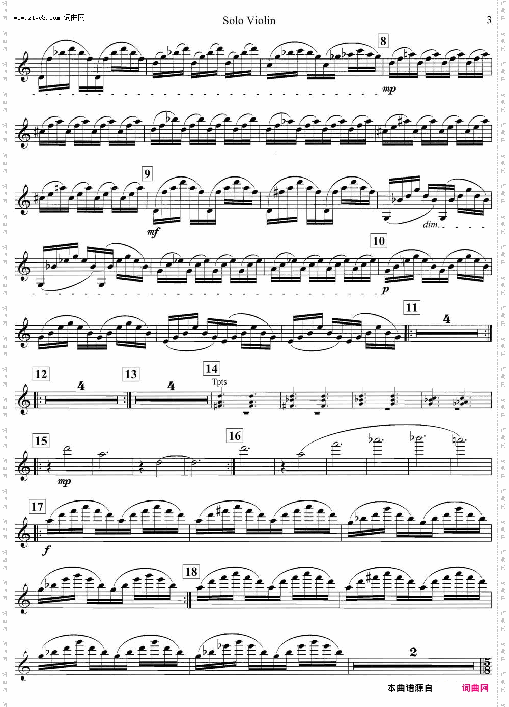 PHILIP GLASS Violin Concerto格拉斯小提琴协奏曲I