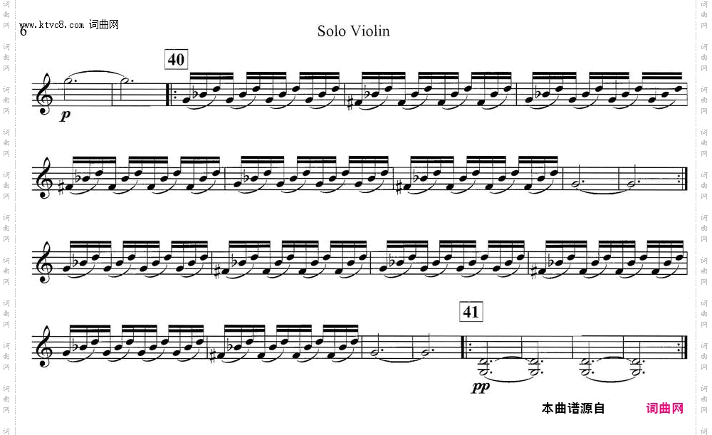 PHILIP GLASS Violin Concerto格拉斯小提琴协奏曲I