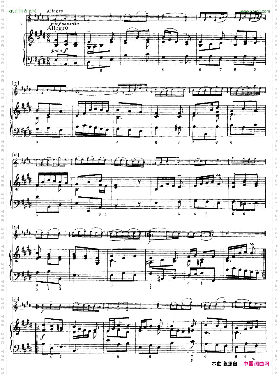 第六奏鸣曲钢琴伴奏
