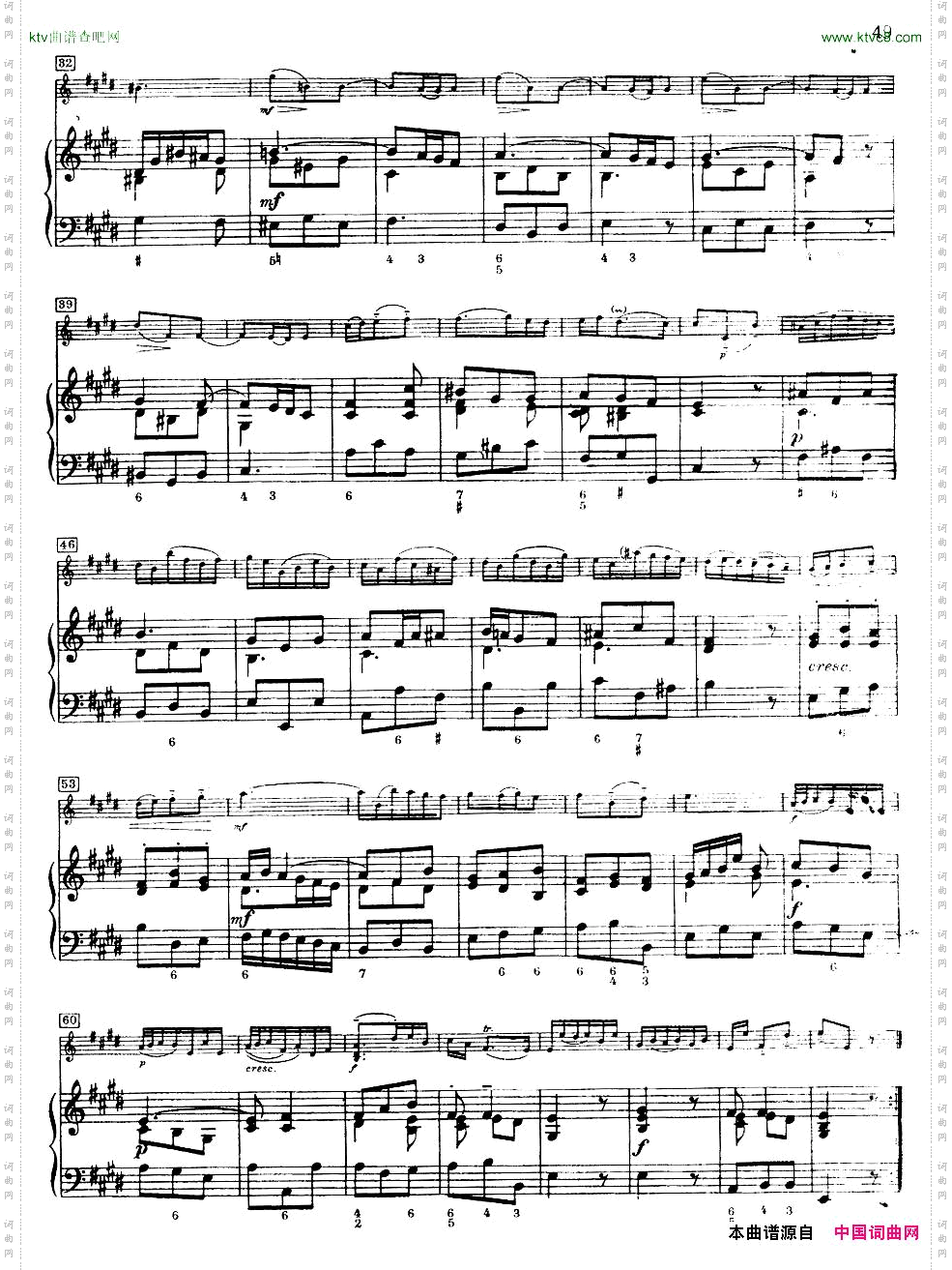 第六奏鸣曲钢琴伴奏