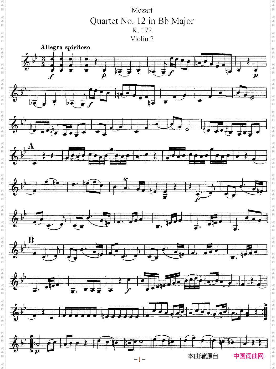 Mozart《QuartetNo·12inBbMajor,K·172》_Violin 2分谱