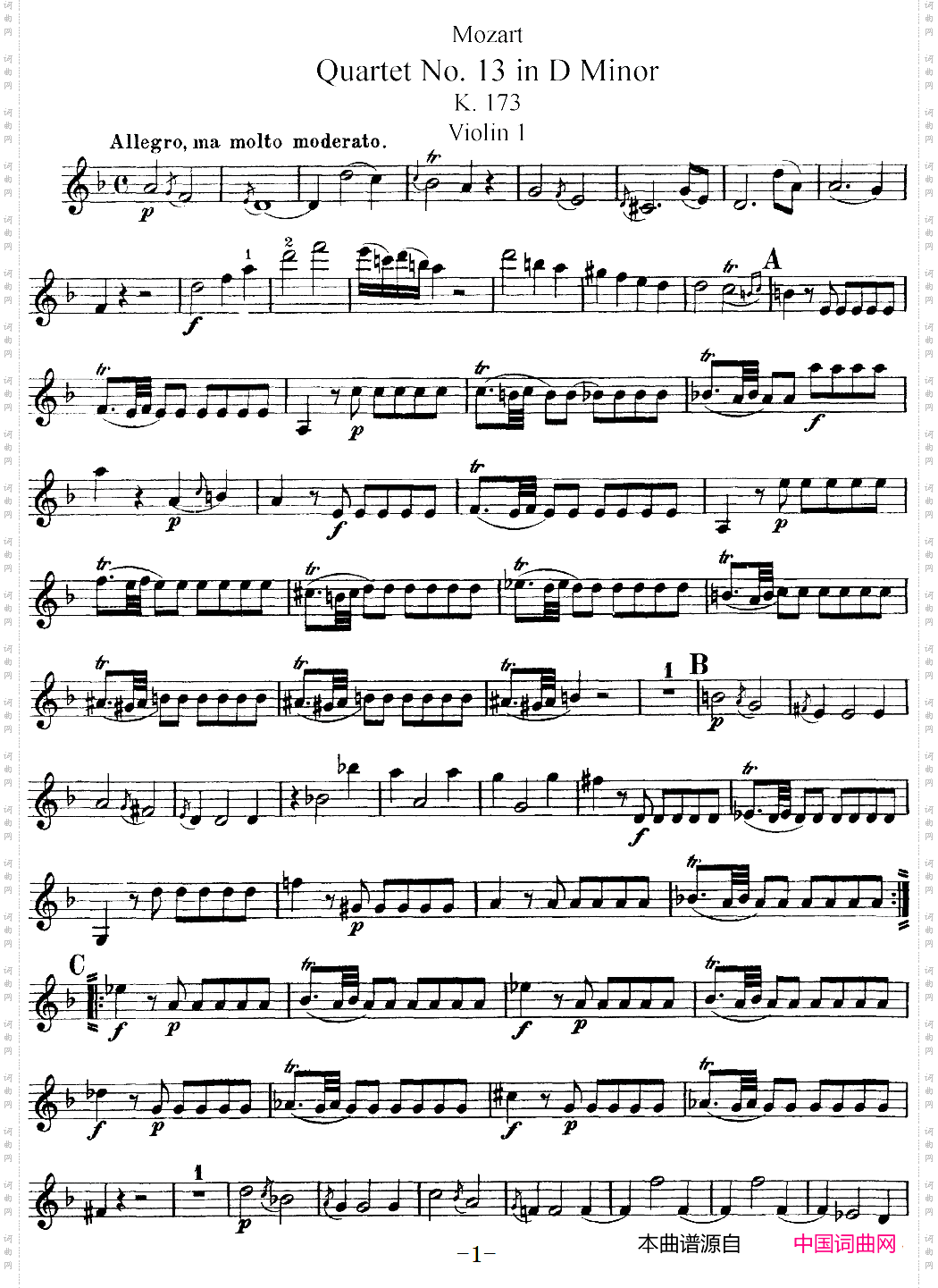 Mozart《QuartetNo·13inDMinor,K·173》_Violin 1分谱