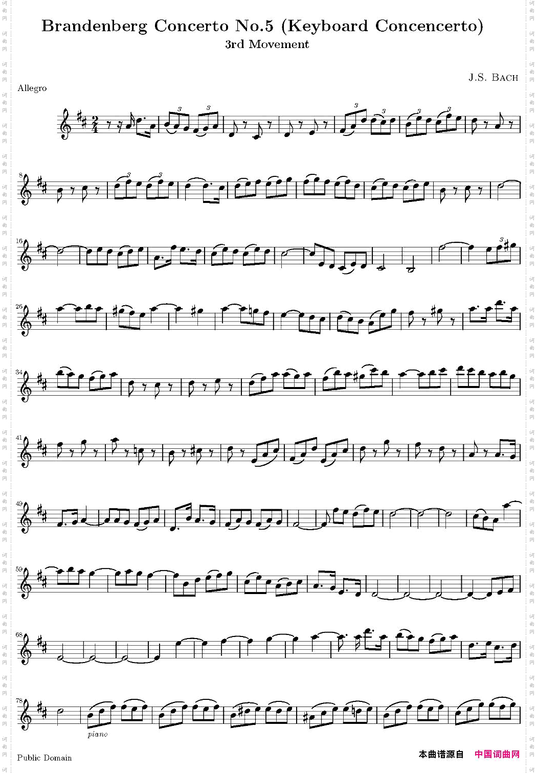 BrandenbergConcertoNo.5,3rdMovement《第五号勃兰登堡协奏曲》第三乐章、violinP分谱_Brandenberg Concerto No.5,3rd Movement《第五号勃兰登堡协奏曲》第三乐章、violinP分谱