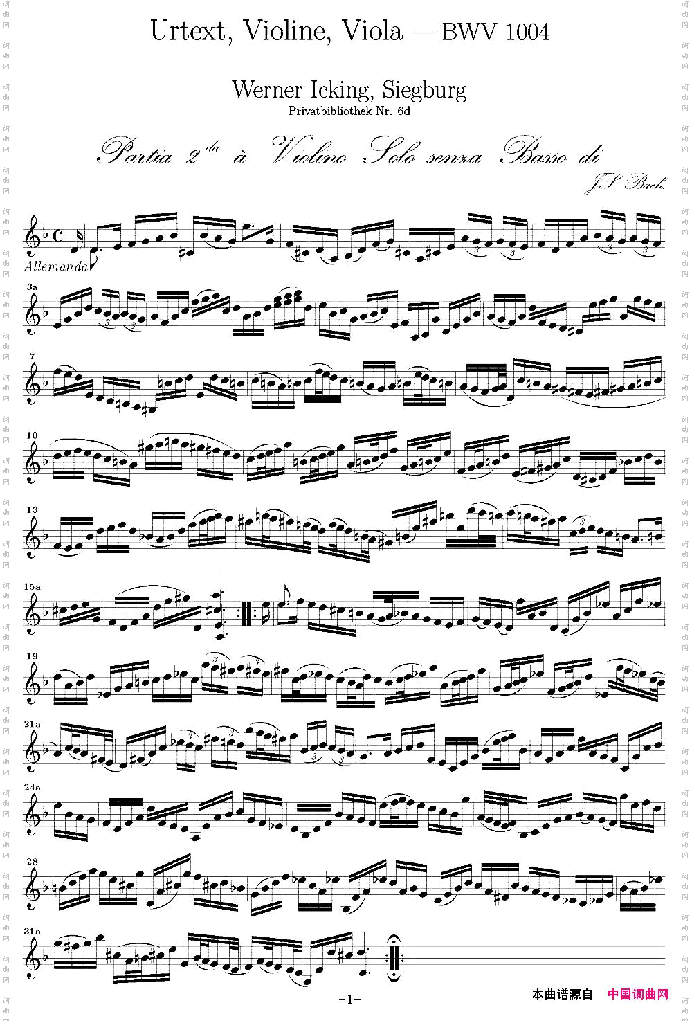 BachSonataBWV1004无伴奏小提琴组曲_Bach Sonata BWV1004无伴奏小提琴组曲