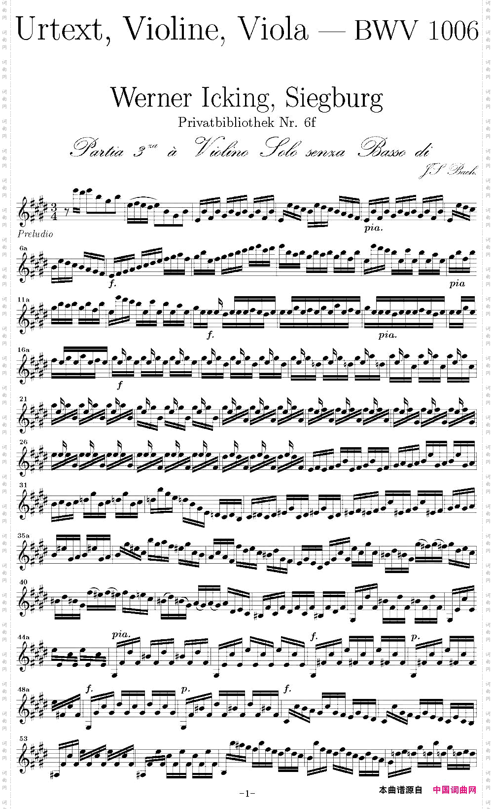 BachSonataBWV1006无伴奏小提琴组曲_Bach Sonata BWV1006无伴奏小提琴组曲