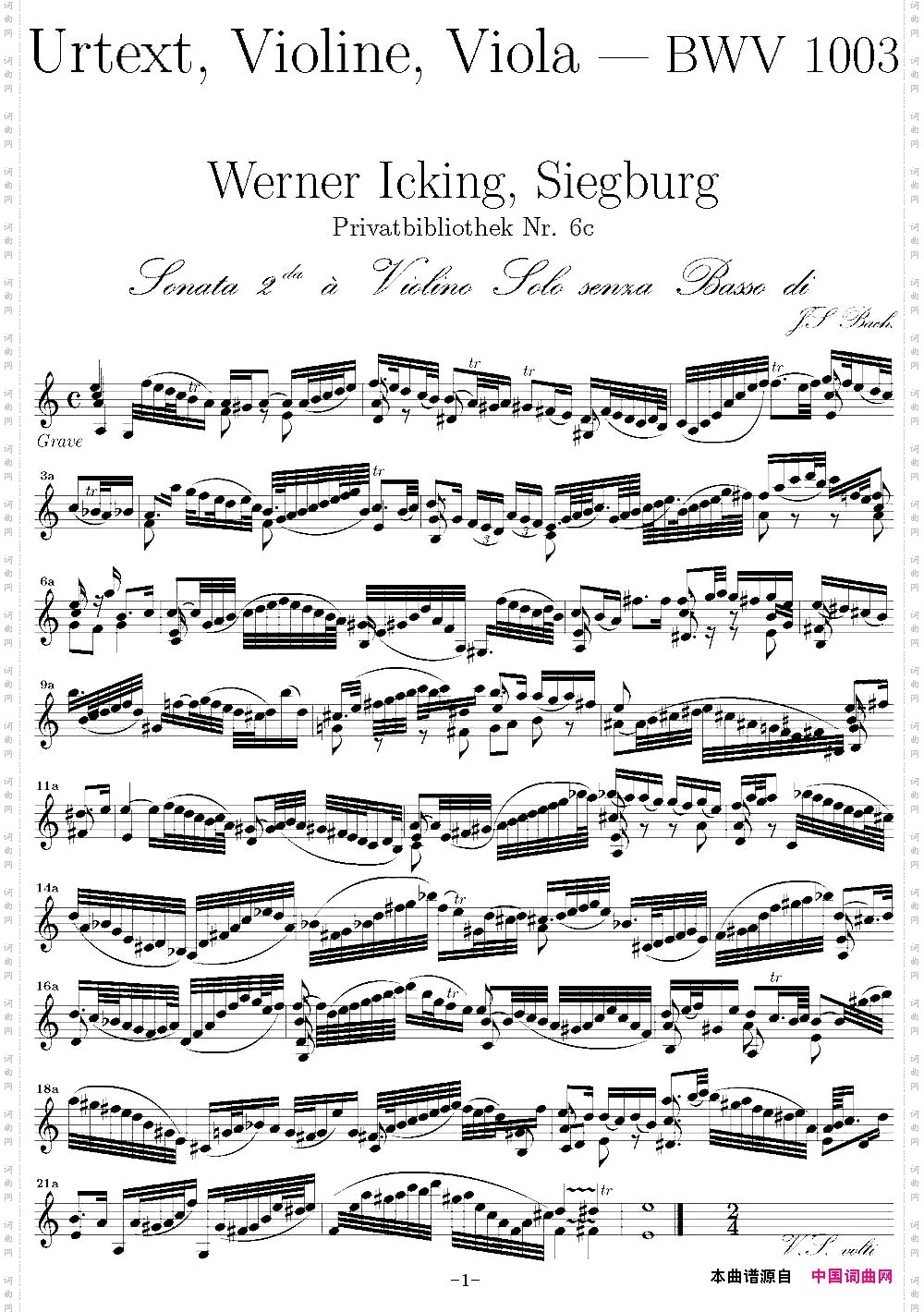 BachSonataBWV1003无伴奏小提琴组曲_Bach Sonata BWV1003无伴奏小提琴组曲