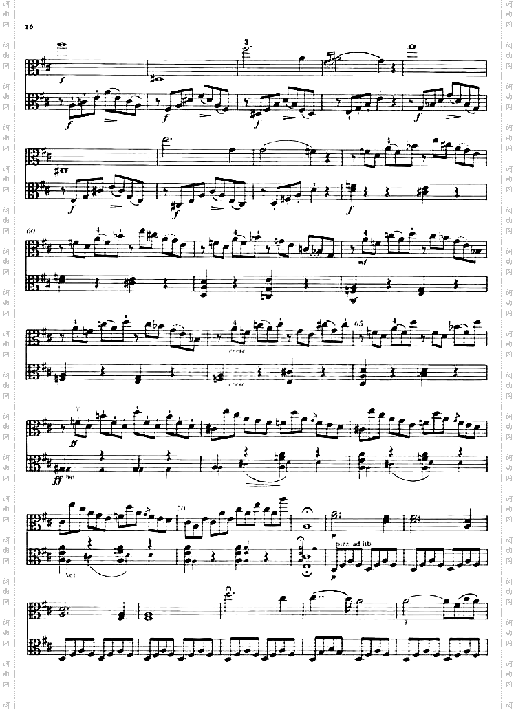BRUNI《SonataII.》I.【I.II.中提琴】