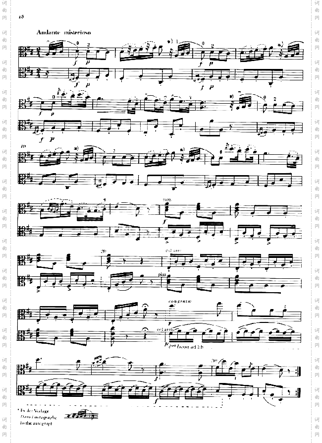 BRUNI《SonataII.》I.【I.II.中提琴】