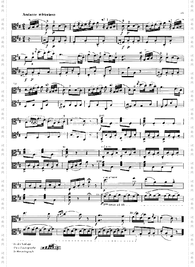 BRUNI《SonataII.》I.【I.II.中提琴】