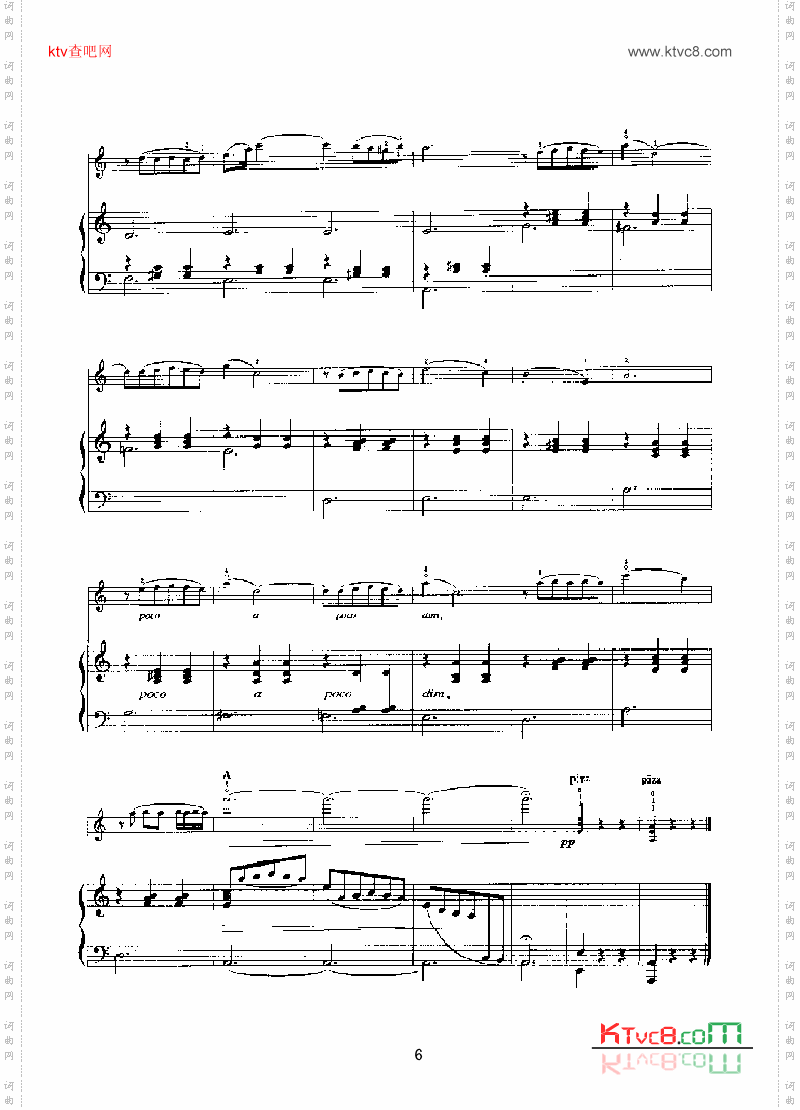 小夜曲钢伴弦乐类小提琴