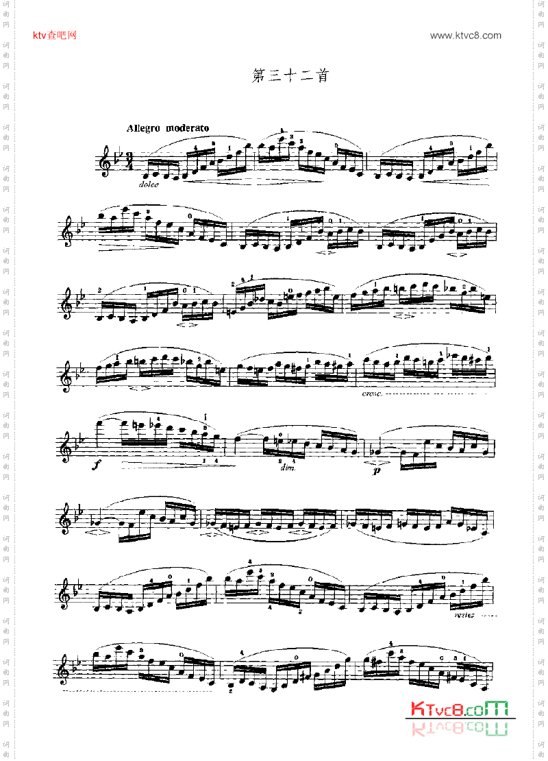 马扎斯小提琴华丽练习曲27首作品36号弦乐类小提琴