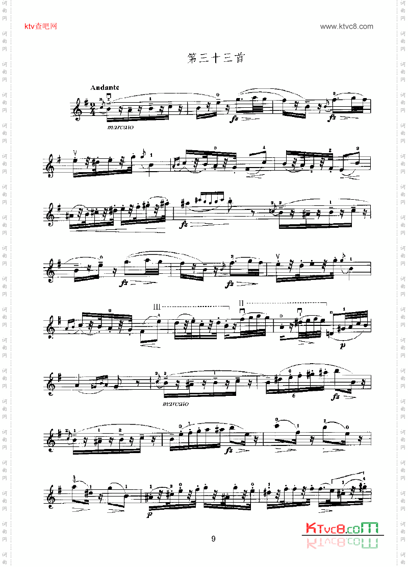 马扎斯小提琴华丽练习曲27首作品36号弦乐类小提琴