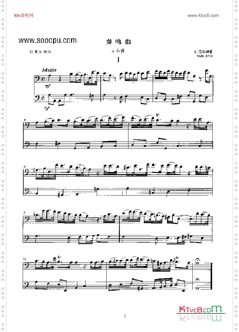 a小调奏鸣曲弦乐类大提琴