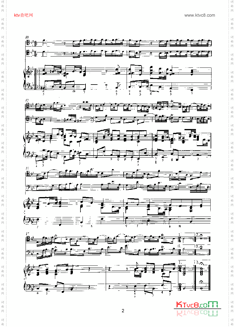 第五奏鸣曲钢伴弦乐类大提琴