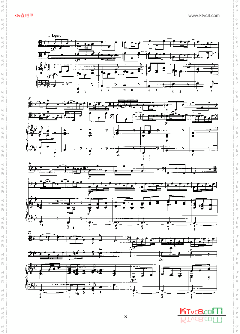 第五奏鸣曲钢伴弦乐类大提琴