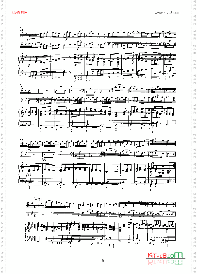第五奏鸣曲钢伴弦乐类大提琴