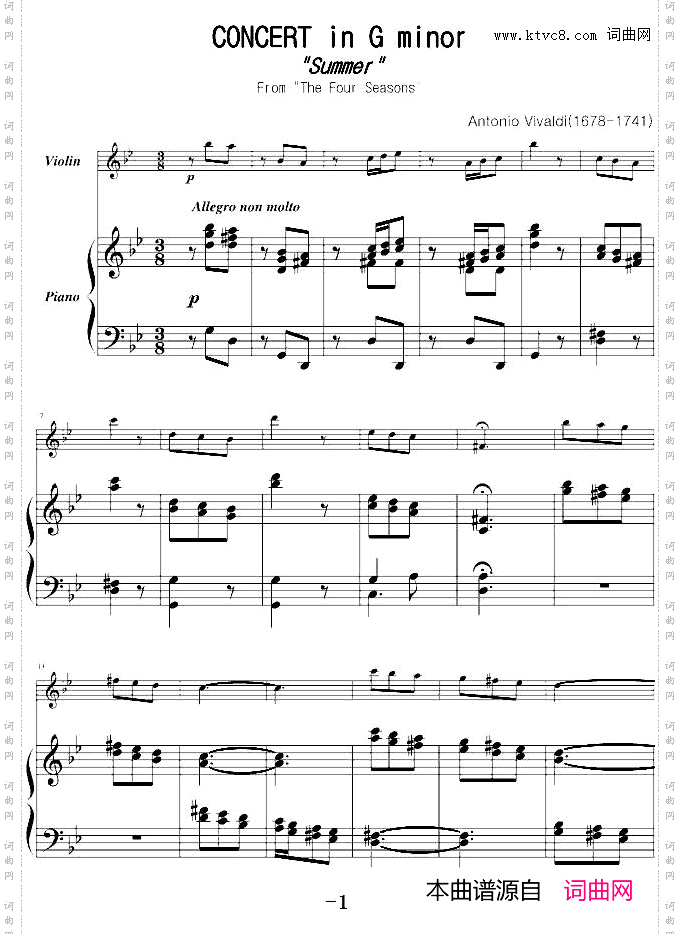 CONCERTOinGminorSummerG小调协奏曲“夏”、小提琴+钢琴伴奏_CONCERTO in G minor SummerG小调协奏曲“夏”、小提琴+钢琴伴奏