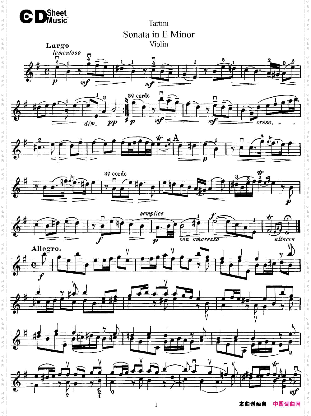ViolinSonatainEMinor