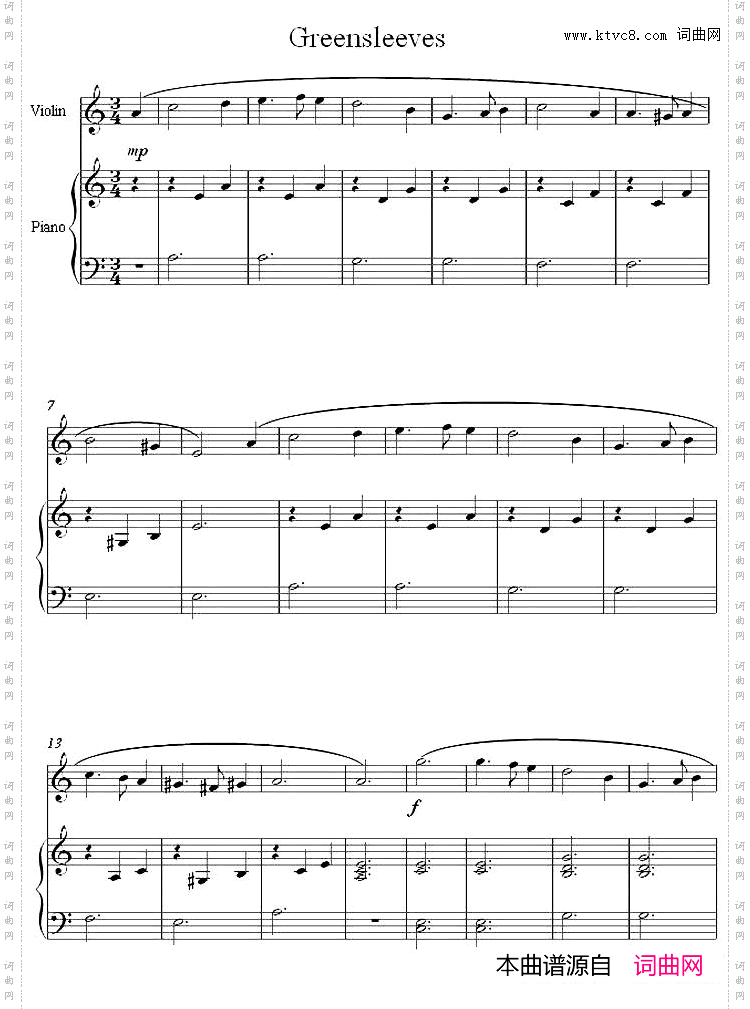 Greensleeves绿袖子小提琴+钢琴伴奏_Greensleeves 绿袖子小提琴+钢琴伴奏