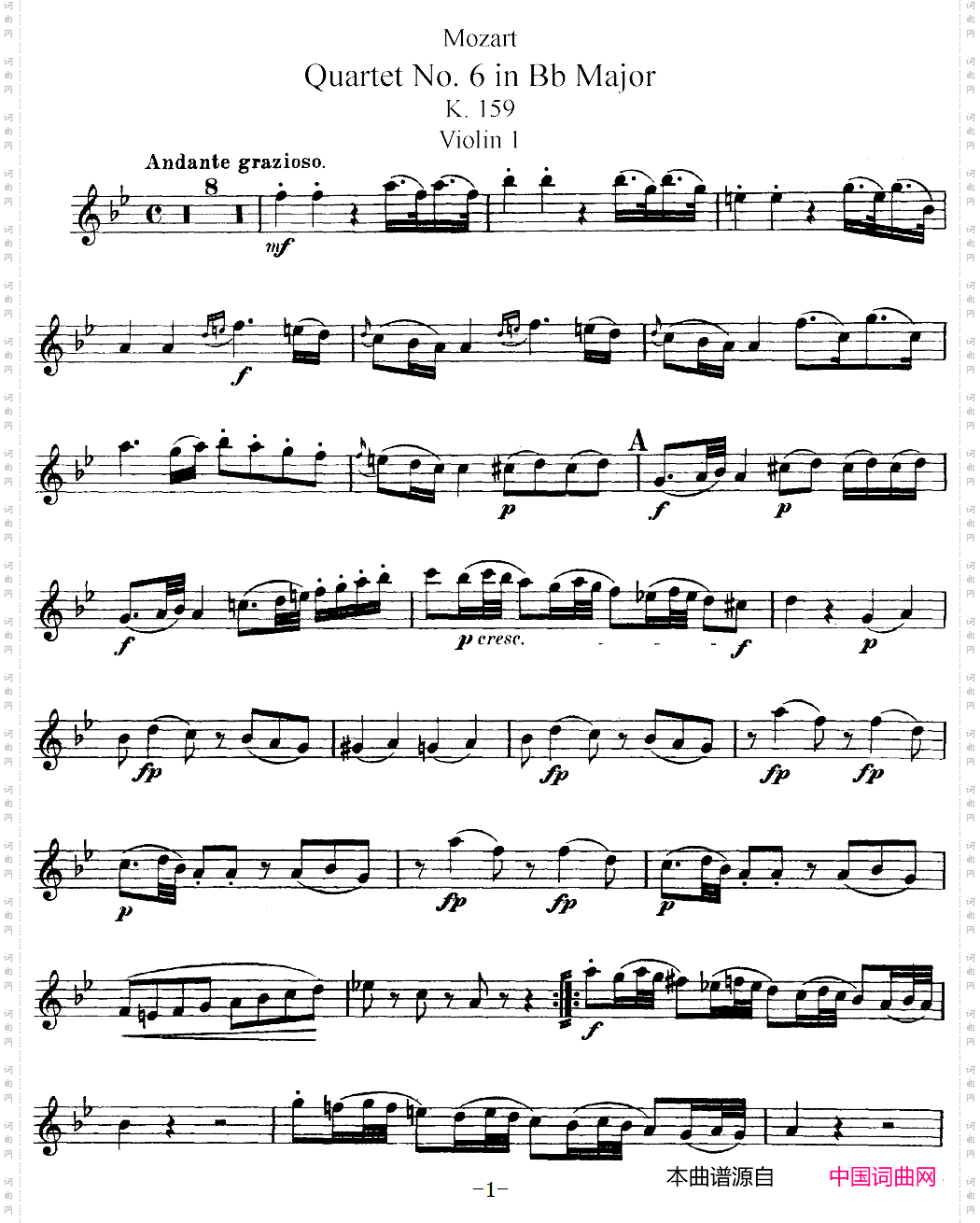 Mozart《Quartet No·7 in Eb Major,K·160》_Violin 1分谱