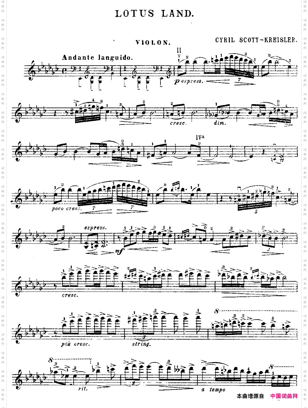 LOTUSLAND莲花土地_LOTUS LAND莲花土地