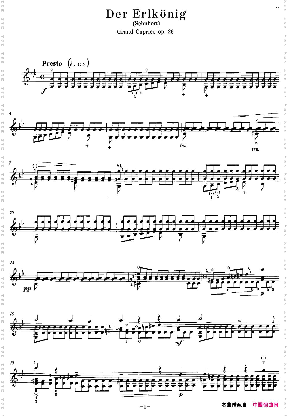 DerErlkonigGrandCapriceop.26