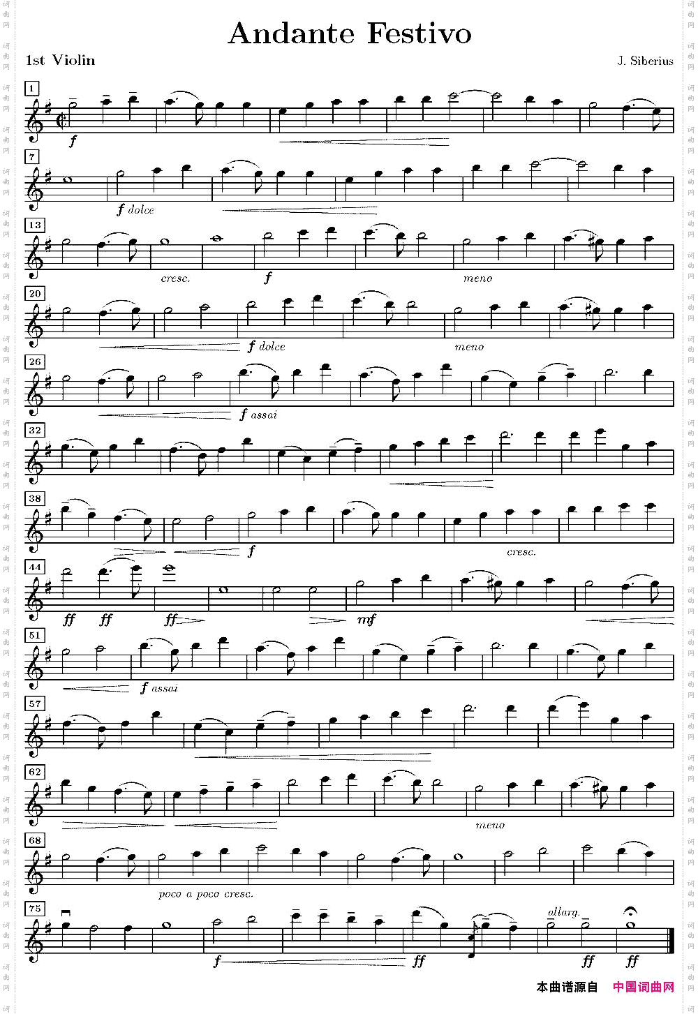 AndanteFestivo活泼的行板、第一小提琴分谱_Andante Festivo活泼的行板、第一小提琴分谱