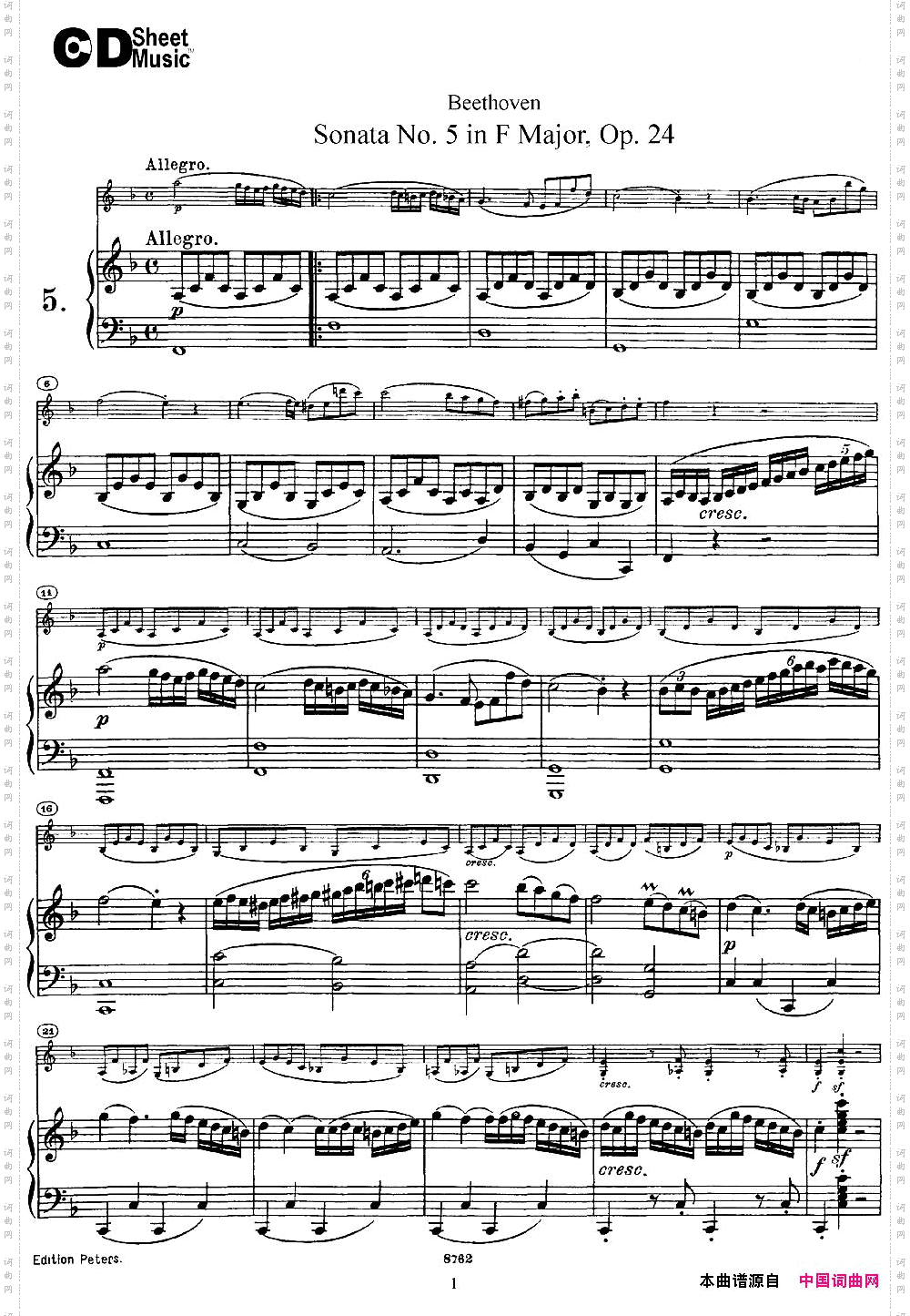 ViolinSonataNo.5inFMajorOp.24小提琴+钢琴伴奏_Violin Sonata No.5 in F Major Op.24小提琴+钢琴伴奏